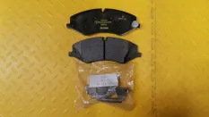 Колодки тормозные передние Land Rover Range rover