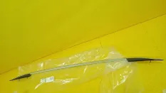 Рейлинг (планка на крышу) Skoda Karoq