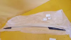 Рейлинг (планка на крышу) Skoda Kodiaq