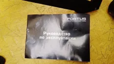 Замок КПП Changan Cs35 plus
