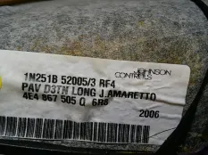Обшивка потолка Audi A8 D3 2006