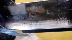 Накладка переднего бампера BMW X5 G05