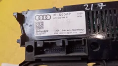 Блок управления климатической установкой Audi A4
