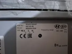Магнитола Hyundai Santa FE TM G4KJ 2019