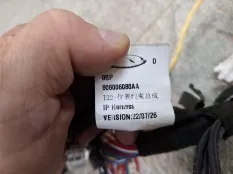 Проводка Торпедо Exeed RX 2023