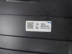 Бардачок Hyundai Palisade DOHC - GDI 2019