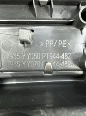Накладка багажника задняя Lexus RX350h AL30