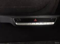 Блок управления магнитолой Hyundai Sonata 7