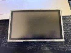 Монитор Infiniti FX35