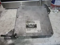 Эбу двигателя Toyota Avensis