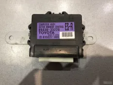 Блок управления зеркалами Lexus ES 250