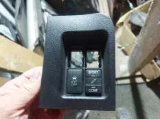 Кнопка управления подвеской Toyota Land Cruiser