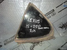 Форточка двери задней левой Lexus IS250