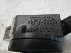 Модуль зажигания Toyota Land Cruiser Prado 150
