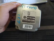 Блок управления раздаткой Nissan Murano Z 51