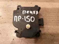Актуатор печки Toyota Land Cruiser Prado 150