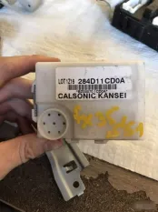 Блок комфорта Infiniti FX QX S51