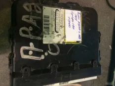 Блок управления Toyota Land Cruiser Prado