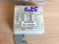 Блок управления светом Infiniti G25