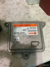 Блок розжига ксенона Land Rover Range Rover