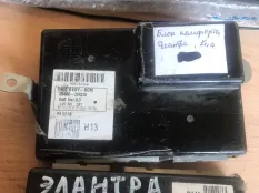 Блок комфорта Hyundai Elantra