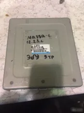 Блок управления Mazda 6