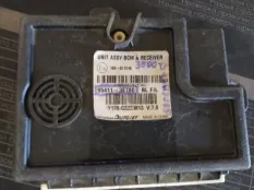 Блок BCM Kia sorento