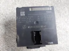 Блок управления шлюзом Mercedes-Benz S-Class W221