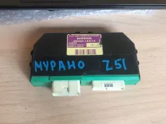 Блок управления крышки багажника Nissan Murano Z