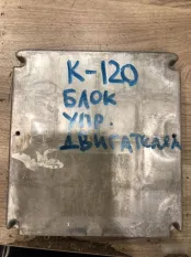 Блок управления двигателем Toyota Corolla 120