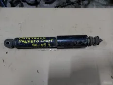 Амортизатор передний Mitsubishi Pajero Sport