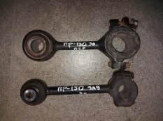 Стойка стабилизатора Toyota Land Cruiser Prado 150