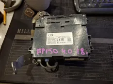 Блок глонас Toyota Land Cruiser Prado 150 3.0 2012