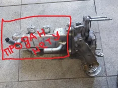 Клапан рециркуляции отработанных газов Toyota