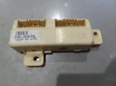 Блок управления Hyundai Sonata 7