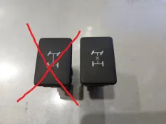 Кнопка переключения режимов подвески Toyota Land