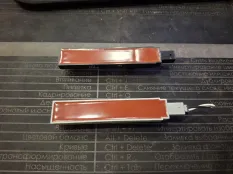 Антенна бесключевого доступа Volkswagen TIGUAN 2