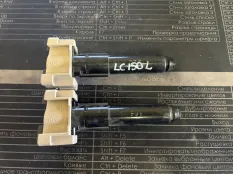 Форсунка омывателя левая Toyota Land Cruiser Prado