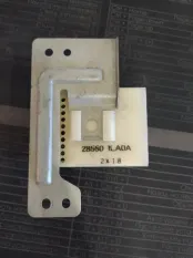 Блок комфорта Nissan Patrol