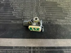 Датчик удара Mitsubishi ASX