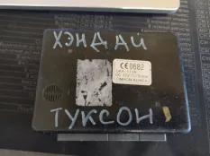 Блок управления светом Hyundai Tucson