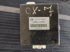 Блок управления бесключевым доступом Mazda CX-7