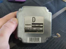 Блок управления раздаткой Nissan Patrol Y62