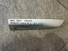 Заглушка рейлинга Toyota Rav4