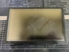 Монитор infiniti g35