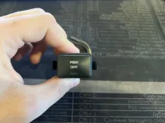 Кнопка PSM Porsche Cayenne 955