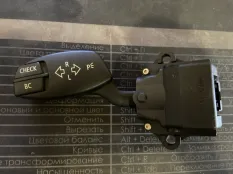 Подрулевой переключатель поворотников BMW 6-series