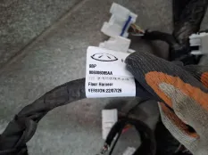 Проводка Exeed RX 2023