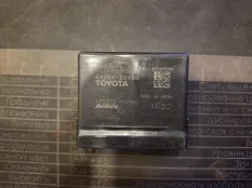 Электронный блок управления Toyota Land Cruiser