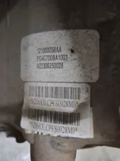 Роботизированная коробка Exeed RX 2023